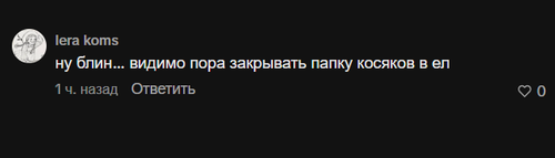 2026 03 09 01 33 00.png