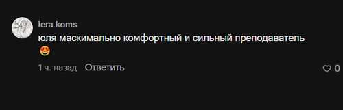 2026 03 09 01 19 21.png