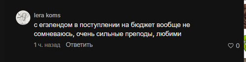 2026 03 09 01 21 41.png