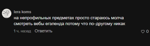2026 03 09 01 31 54.png