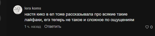 2026 03 09 01 22 34.png