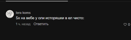 2026 03 09 01 33 38.png