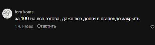 2026 03 09 01 23 22.png