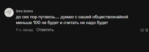 2026 03 09 01 28 14.png