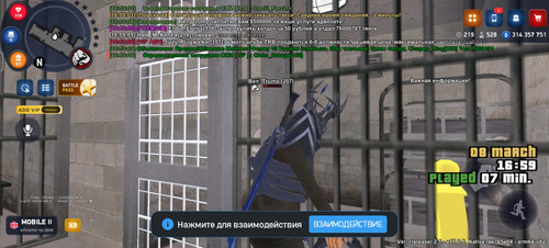 1000061060.jpg