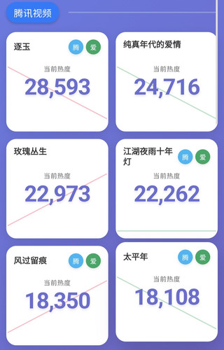 Screenshot 20260309 000728 Samsung Internet.jpg