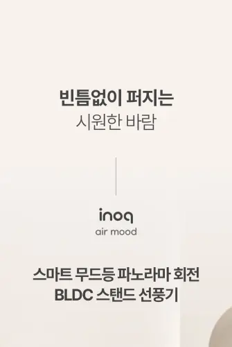 image download (10).webp