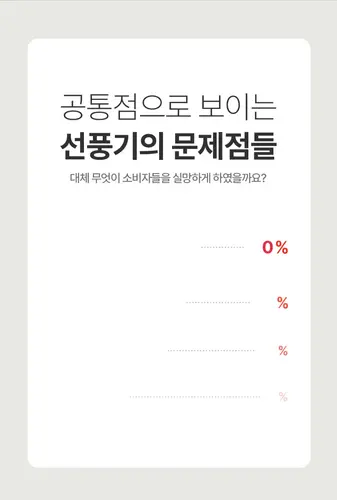 image download (14).webp