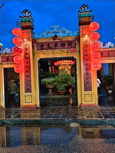 IMG 20251016 172624.jpg