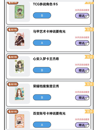 Screenshot 20260309 000452 com.tencent.mm edit 12379299944985.jpg