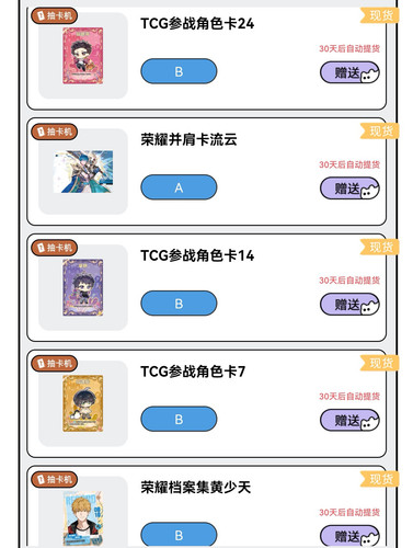 Screenshot 20260309 000440 com.tencent.mm edit 12372637103840.jpg