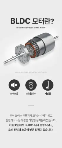 image download (57).webp