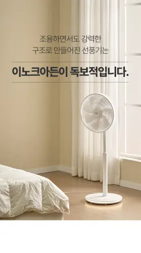 image download (42).webp