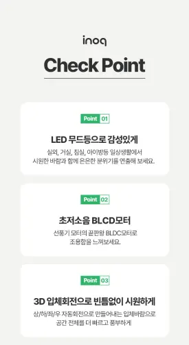 image download (50).webp