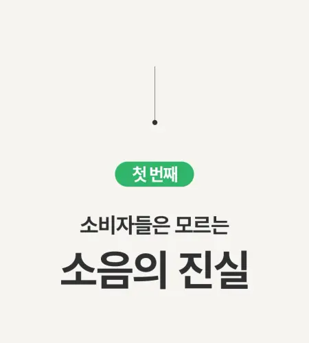 image download (26).webp