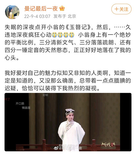 IMG 20260309 001042.jpg