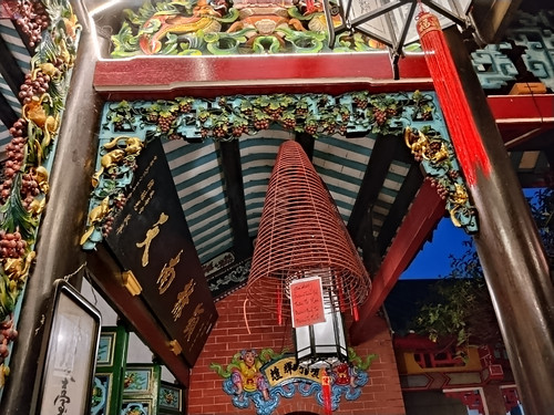 IMG 20251016 173550.jpg