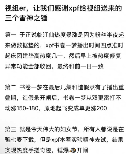 8D0B7726 161F 4DCF 99F7 51777B3657F1.jpg