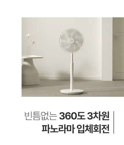 image download (7).webp