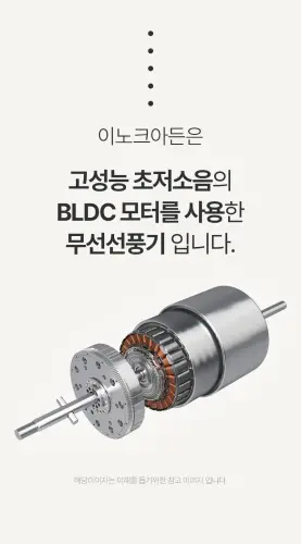 image download (35).webp