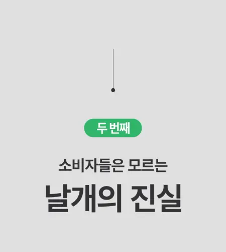 image download (36).webp