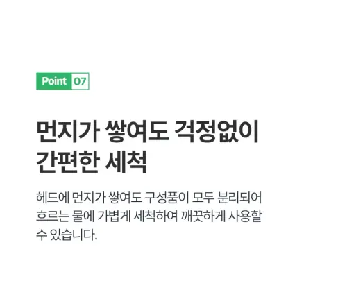 image download (99).webp