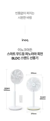 image download (103).webp