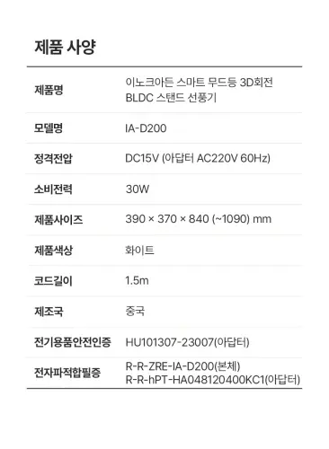 image download (104).webp