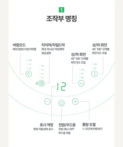 image download (94).webp