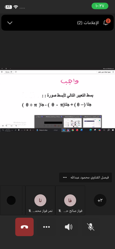 IMG 8748.png