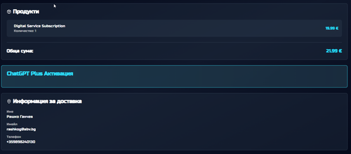 msedge Hz25uZDehM.png