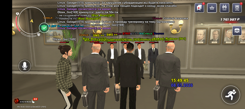 Screenshot 20260308 164944.png
