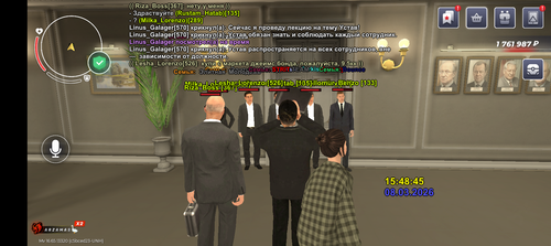 Screenshot 20260308 164845.png