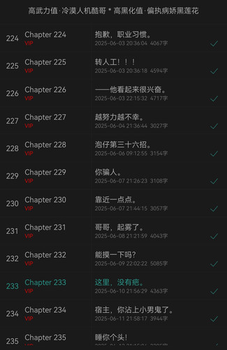 Screenshot 20260309 033909.jpg