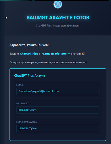msedge PLXyWzqbrR.png
