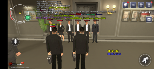 Screenshot 20260308 165128.png