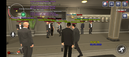 Screenshot 20260308 165218.png