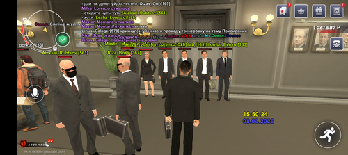 Screenshot 20260308 165023.png