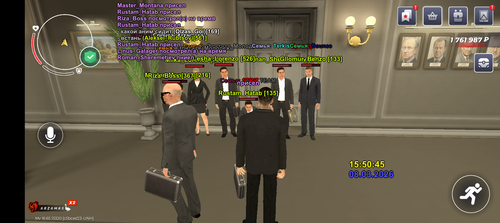 Screenshot 20260308 165044.png
