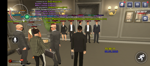 Screenshot 20260308 165010.png
