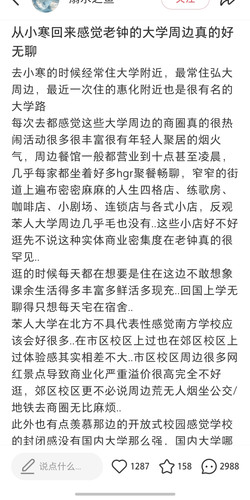 IMG 20260309 125610.jpg