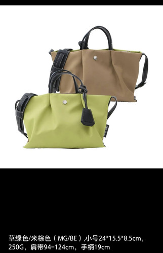 Screenshot 20260309 124534 com.xingin.xhs edit 423557541962450.jpg