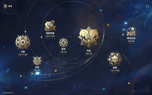 2026 03 09 12 44 38.jpg