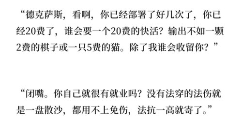 Screenshot 20260309 131747.jpg