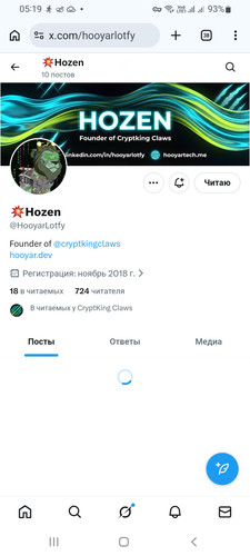Screenshot 20260309 051946 Chrome.jpg