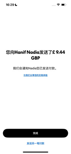 mmexport1773020674833.jpg