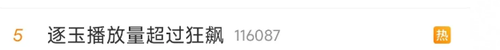 QQ图片20260309094729.png