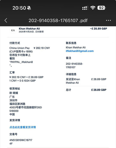 mmexport1773020276097.jpg