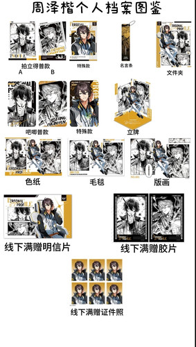 Screenshot 2026 03 09 09 35 57 081 edit com.xingin.xhs.jpg