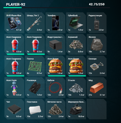 FiveM GTAProcess whA89IQkNa.png